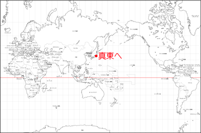 しゃべる地球儀パーフェクトグローブホライズン世界地図真東