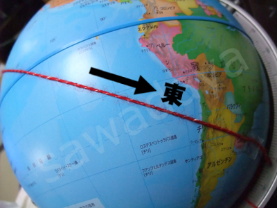 しゃべる地球儀パーフェクトグローブ東京から真東